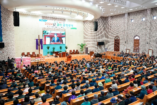 전주농협, 결산운영의 공개 성황리에 마쳐 대표 이미지