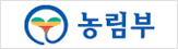 농림부