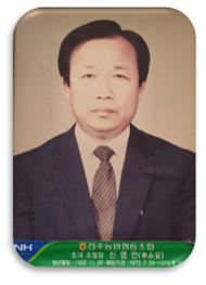 초대 신영안