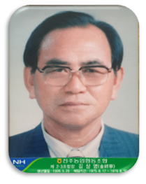 2대~3대 김삼영