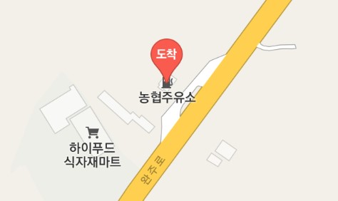 오시는 길